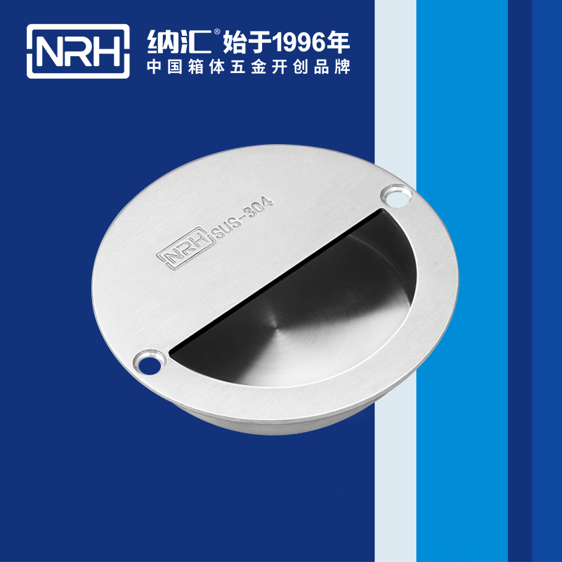 粉色视频WWW在线观看下载/NRH 4608 埋入式粉色成年视频APP