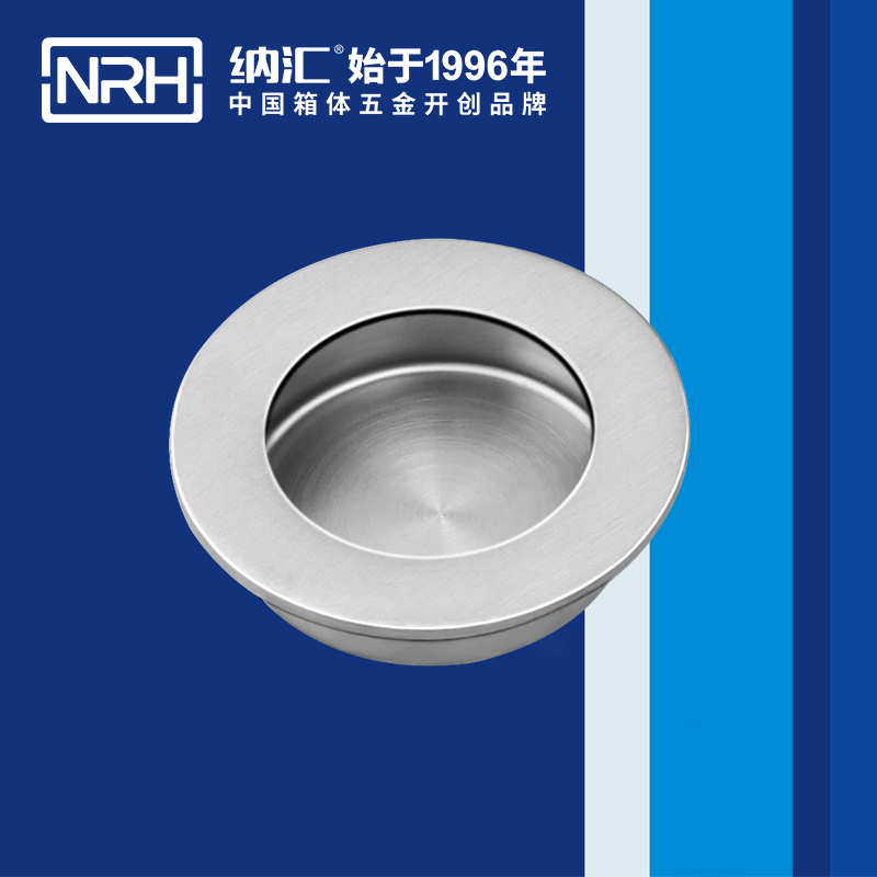 粉色视频WWW在线观看下载/NRH 4609-50 外卖送餐粉色成年视频APP