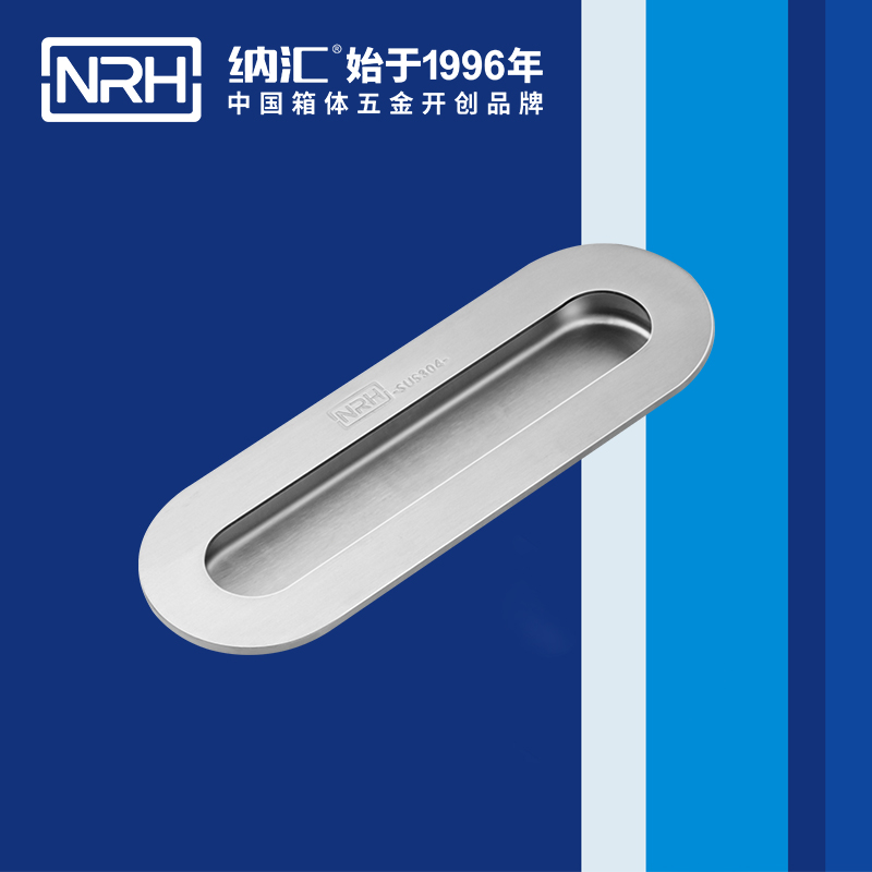 粉色视频WWW在线观看下载/NRH 4611B-170 优质提手批发
