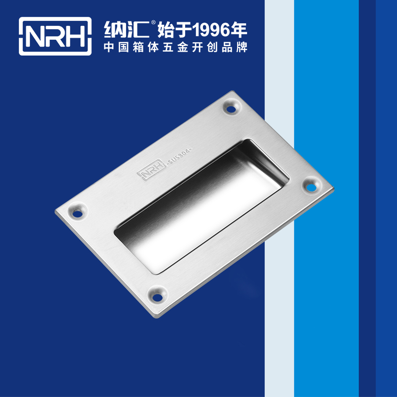 粉色视频WWW在线观看下载/NRH 4612A 游艇粉色成年视频APP