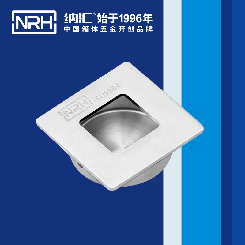 粉色视频WWW在线观看下载/NRH 4614-40 折叠粉色成年视频APP厂家