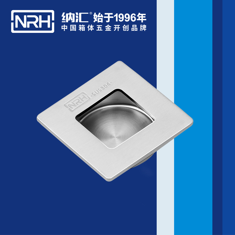 粉色视频WWW在线观看下载/NRH 4614-50 疫苗箱粉色成年视频APP