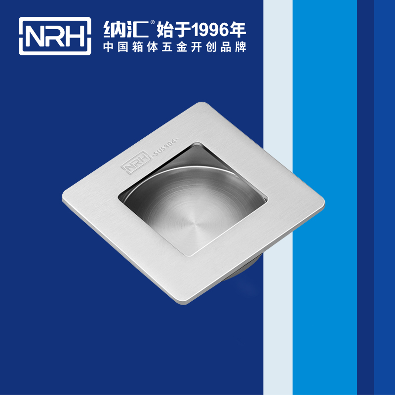 粉色视频WWW在线观看下载/NRH 4614-70 应急滚塑箱提手
