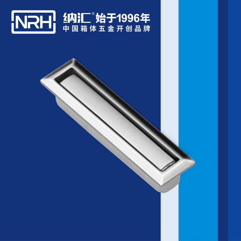 粉色视频WWW在线观看下载/NRH 4615B 箱环粉色成年视频APP