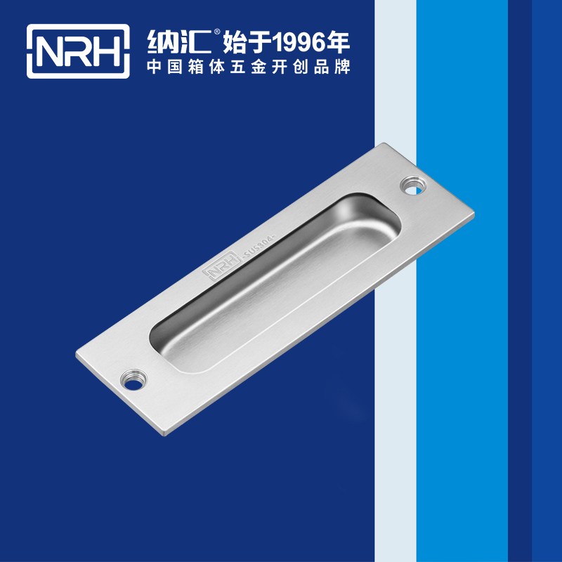粉色视频WWW在线观看下载/NRH 4619A 音乐箱粉色成年视频APP