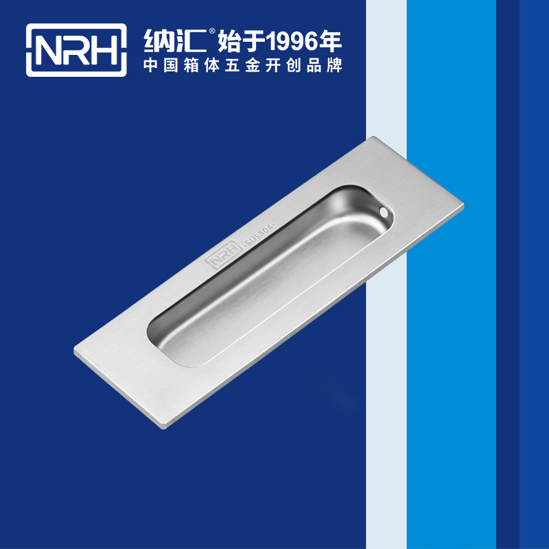 粉色视频WWW在线观看下载/NRH 4619B 医疗箱弹簧提手