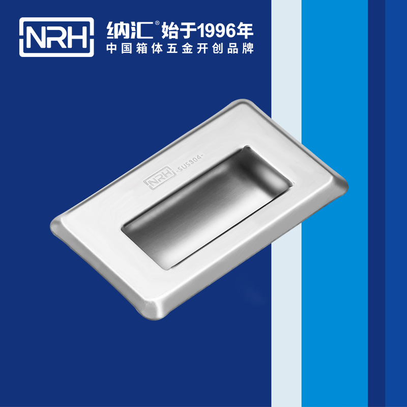 粉色视频WWW在线观看下载/NRH 4620-94 音乐箱粉色成年视频APP