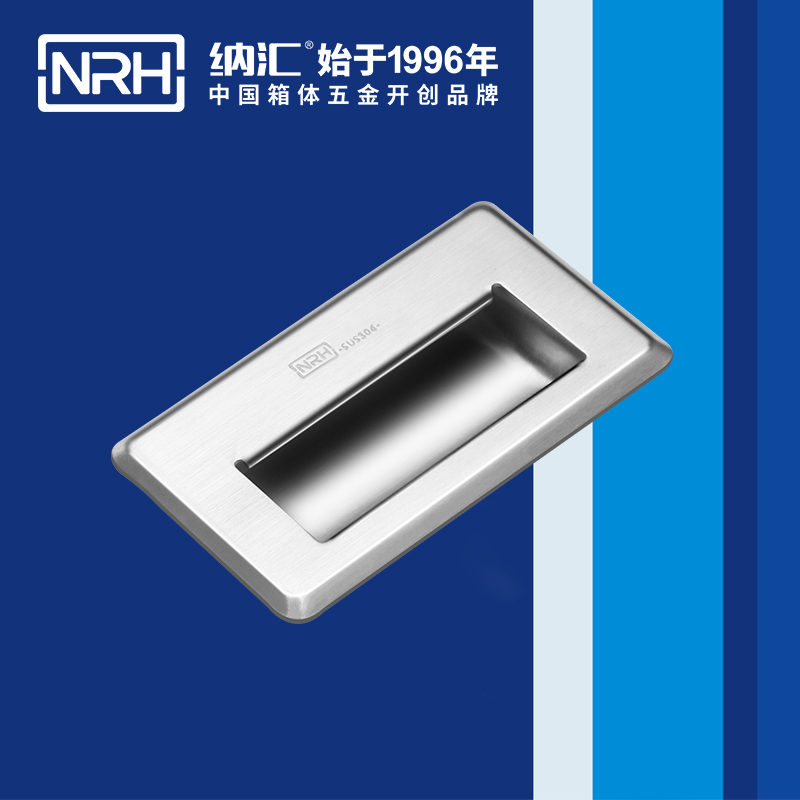 粉色视频WWW在线观看下载/NRH 4620-120 箱环粉色成年视频APP