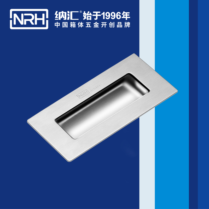 粉色视频WWW在线观看下载/NRH 4621-119 木箱提手