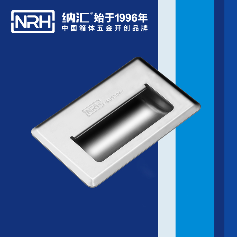 粉色视频WWW在线观看下载/NRH 4620-140 五金提手