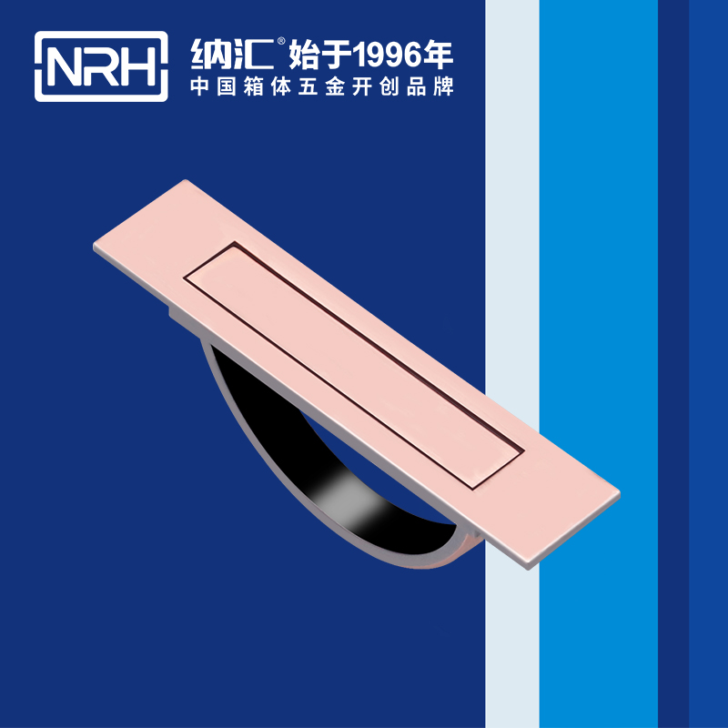 粉色视频WWW在线观看下载/NRH 4628 太阳能板粉色成年视频APP