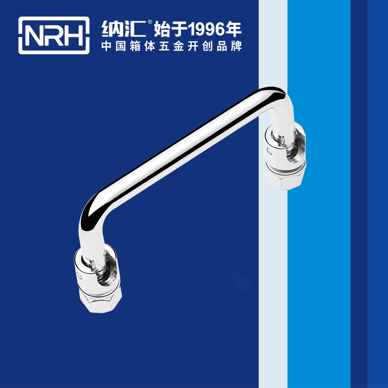 粉色视频WWW在线观看下载/NRH 4636-90 机械设备重型粉色成年视频APP
