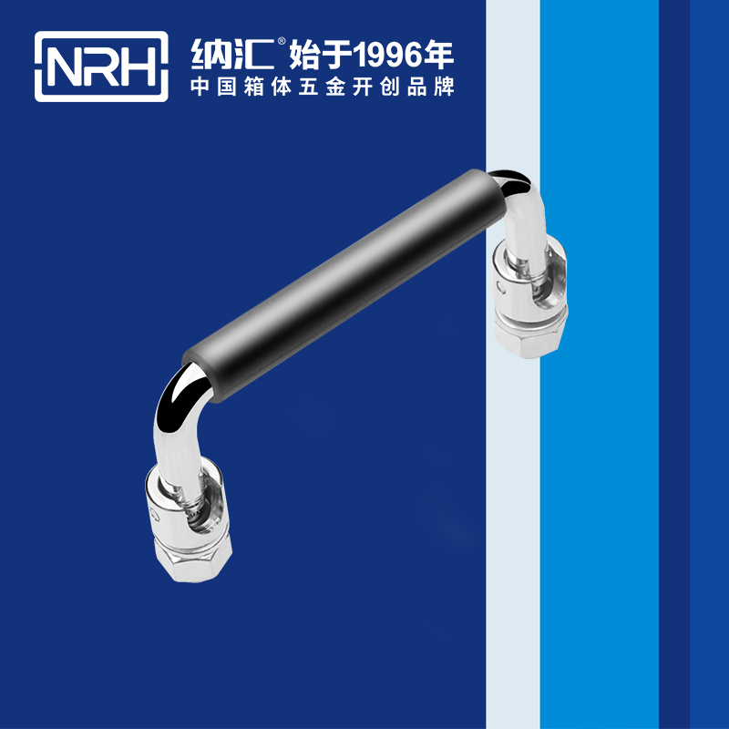 粉色视频WWW在线观看下载/NRH 4636-90-1 重箱木箱粉色成年视频APP