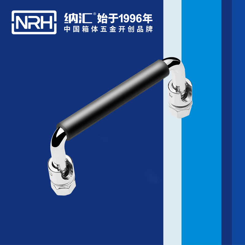 粉色视频WWW在线观看下载/NRH 4636-100-1 箱拉五金提手
