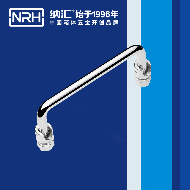 粉色视频WWW在线观看下载/NRH 4636-120 机柜提手