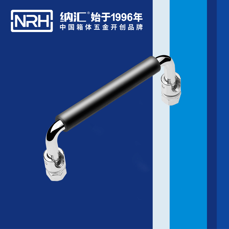 粉色视频WWW在线观看下载/NRH 4636-120-1 包装箱粉色成年视频APP
