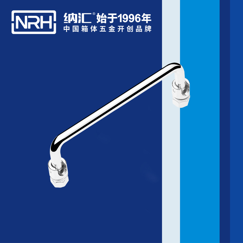 粉色视频WWW在线观看下载/NRH 4636-135 冷柜门粉色成年视频APP
