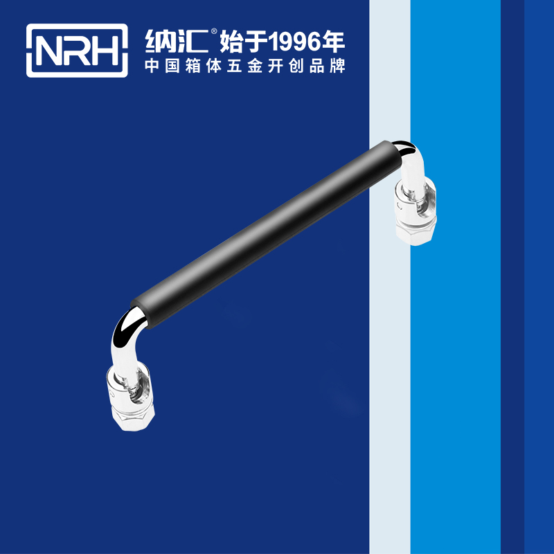 粉色视频WWW在线观看下载/NRH 4636-135-1 收纳箱把手