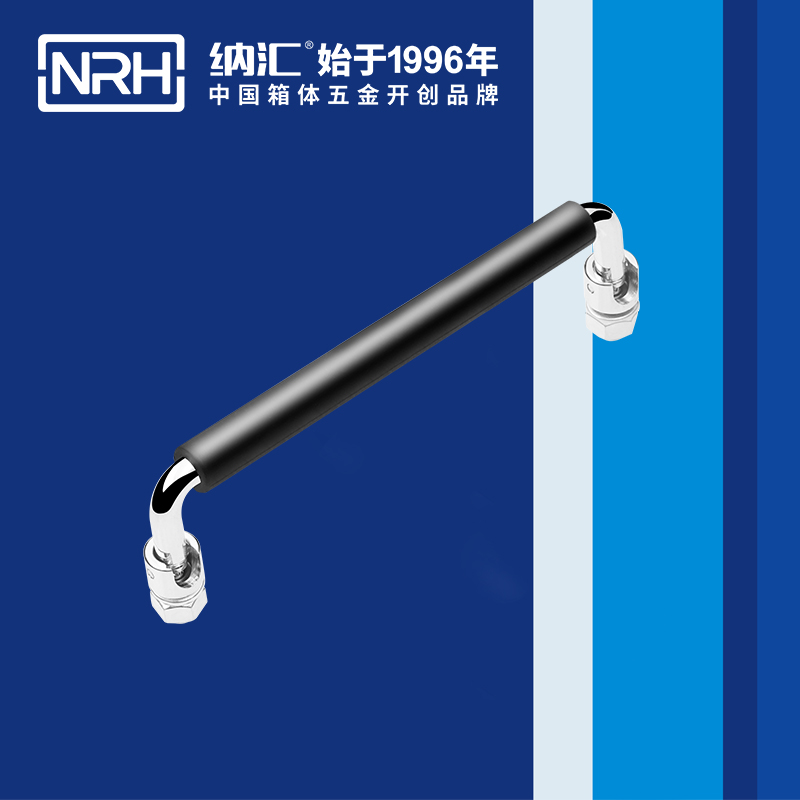 粉色视频WWW在线观看下载/NRH 4636-150-1 舞台音箱提手