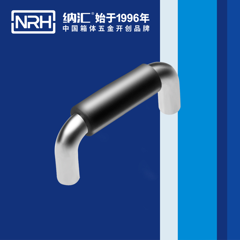粉色视频WWW在线观看下载/NRH 4637-64-1 战备器材箱粉色成年视频APP