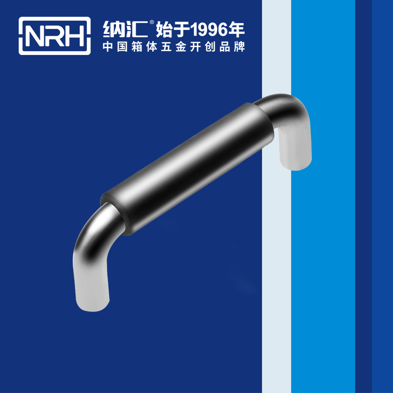 粉色视频WWW在线观看下载/NRH 4637-96-1 运输保护箱粉色成年视频APP