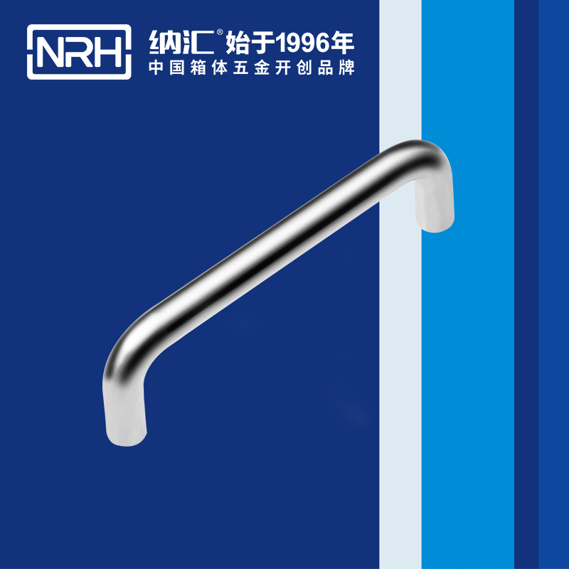 粉色视频WWW在线观看下载/NRH 4637-128 滚塑箱粉色成年视频APP