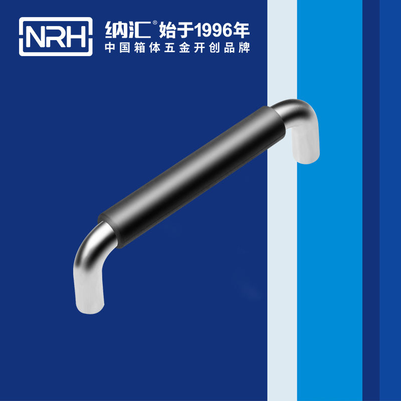 粉色视频WWW在线观看下载/NRH 4637-128-1 木箱把手