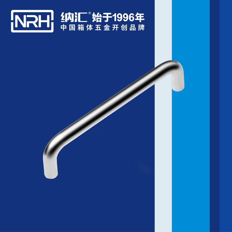 粉色视频WWW在线观看下载/NRH 4637-160 箱包粉色成年视频APP