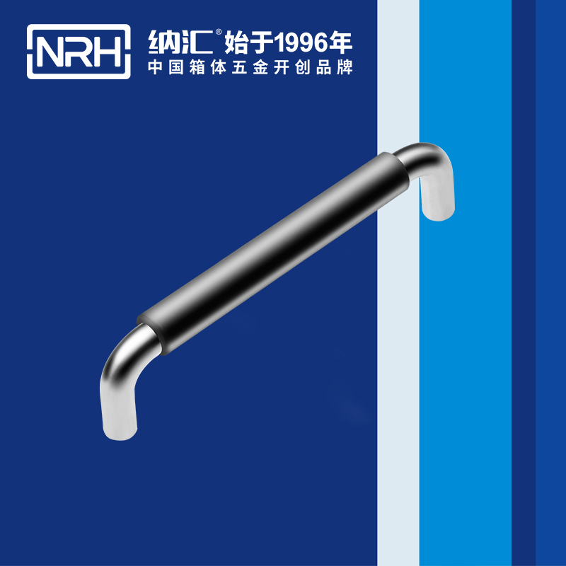 粉色视频WWW在线观看下载/NRH 4637-160-1 舞台灯光箱粉色成年视频APP