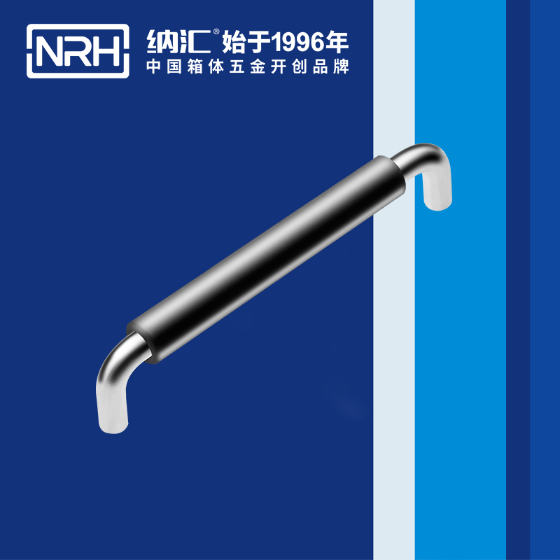 粉色视频WWW在线观看下载/NRH 4637-192-1 音响铝箱粉色成年视频APP