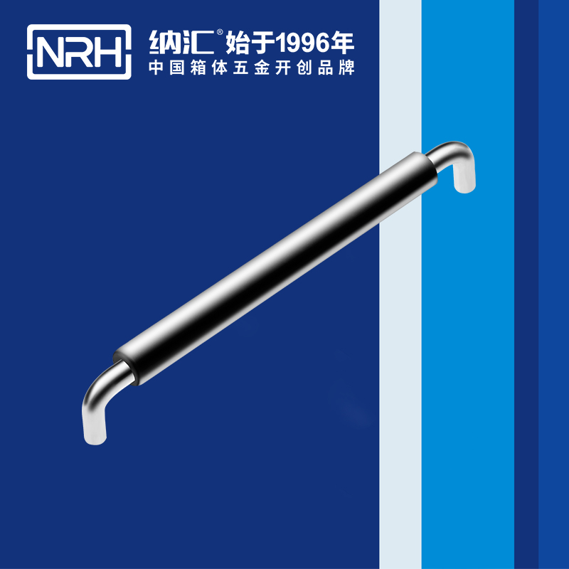 粉色视频WWW在线观看下载/NRH 4637-288-1 工业粉色成年视频APP
