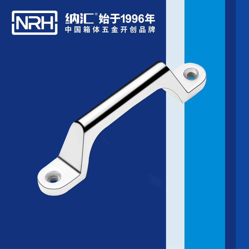 粉色视频WWW在线观看下载/NRH 4646-120 机械设备提手
