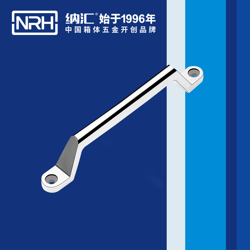 粉色视频WWW在线观看下载/NRH 4646-200 储物柜专用粉色成年视频APP