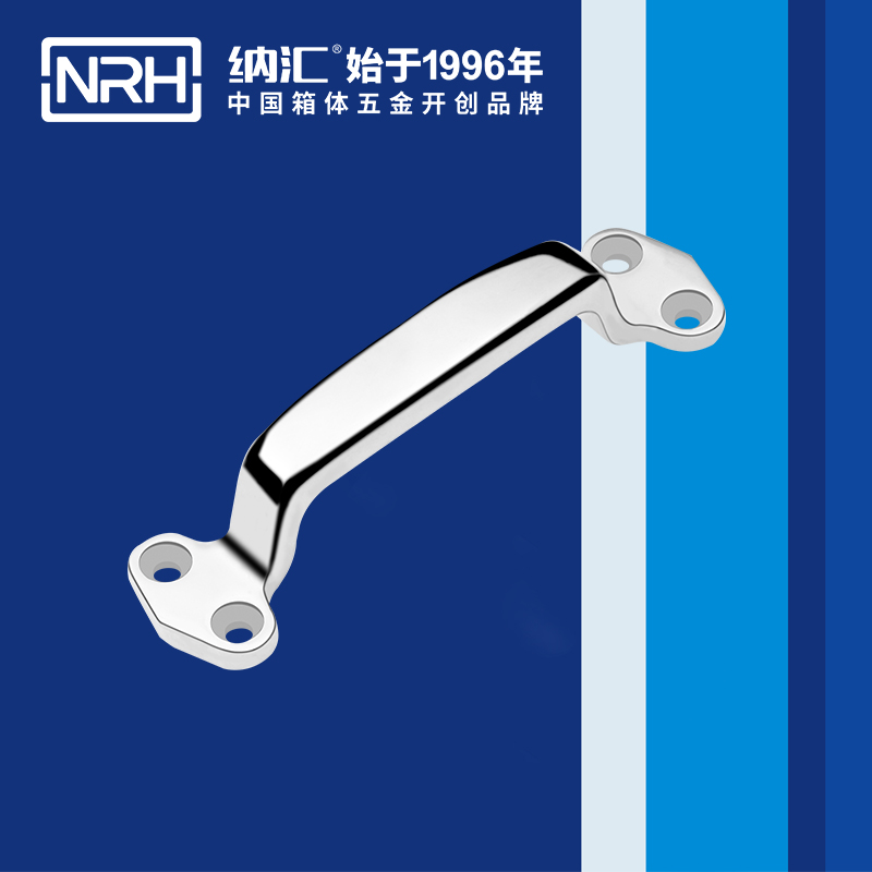 粉色视频WWW在线观看下载/NRH 4647-150 不锈钢304粉色成年视频APP
