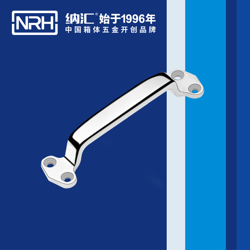 粉色视频WWW在线观看下载/NRH 4647-178 箱体五金粉色成年视频APP