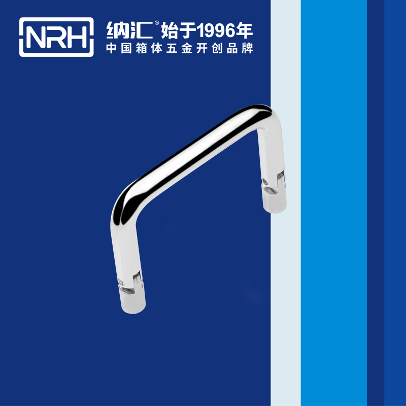 粉色视频WWW在线观看下载/NRH 4639-60 箱包粉色成年视频APP