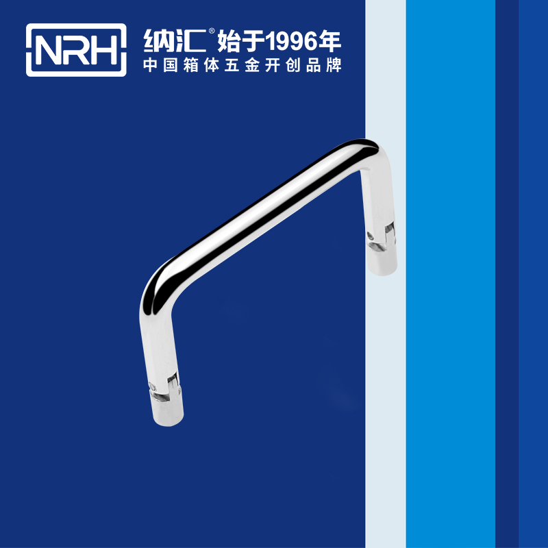 粉色视频WWW在线观看下载/NRH 4639-70 礼品箱粉色成年视频APP