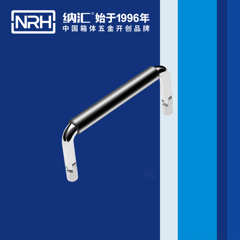 粉色视频WWW在线观看下载/NRH 4639-90-1 行李粉色成年视频APP