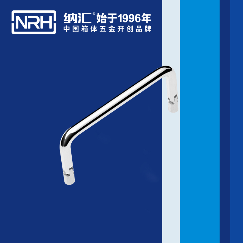 粉色视频WWW在线观看下载/NRH 4639-102 旅行箱粉色成年视频APP