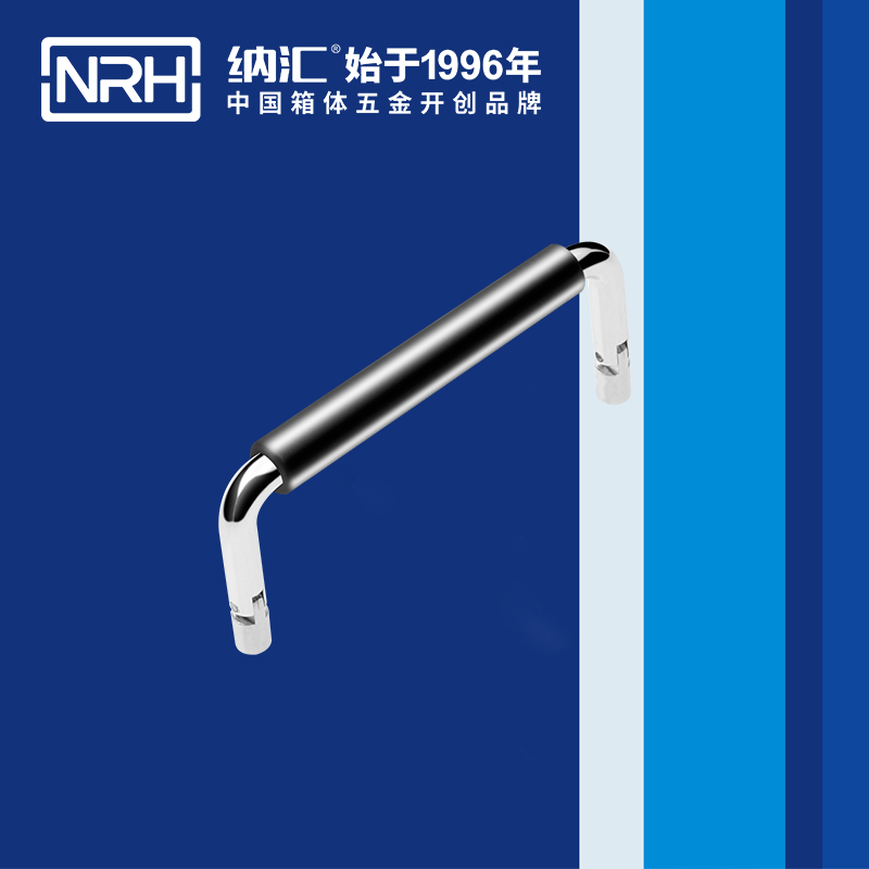 粉色视频WWW在线观看下载/NRH 4639-102-1 箱包粉色成年视频APP