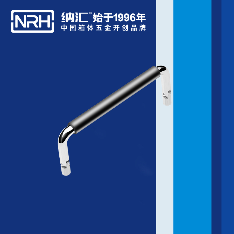 粉色视频WWW在线观看下载/NRH 4639-122-1 皮箱粉色成年视频APP