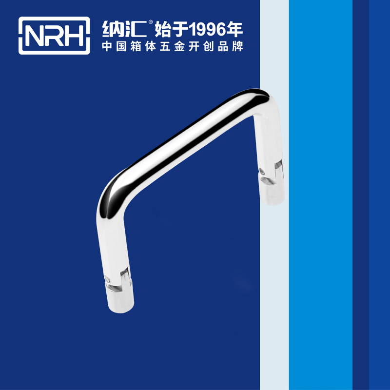 粉色视频WWW在线观看下载/NRH 4639-60 化妆箱粉色成年视频APP