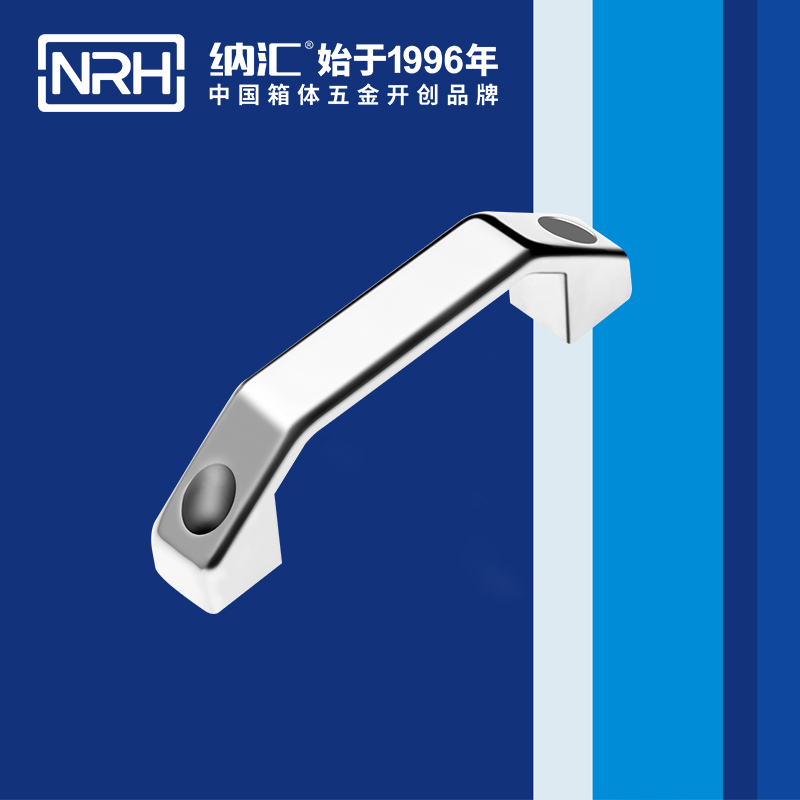 粉色视频WWW在线观看下载/NRH 4650-120 航空箱粉色成年视频APP