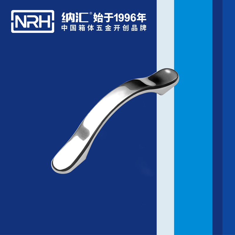 粉色视频WWW在线观看下载/NRH 4653-100 柜门粉色成年视频APP