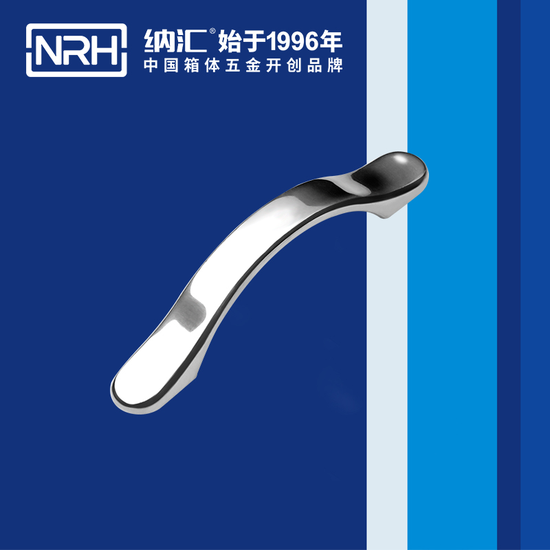 粉色视频WWW在线观看下载/NRH 4653-125 不锈钢粉色成年视频APP