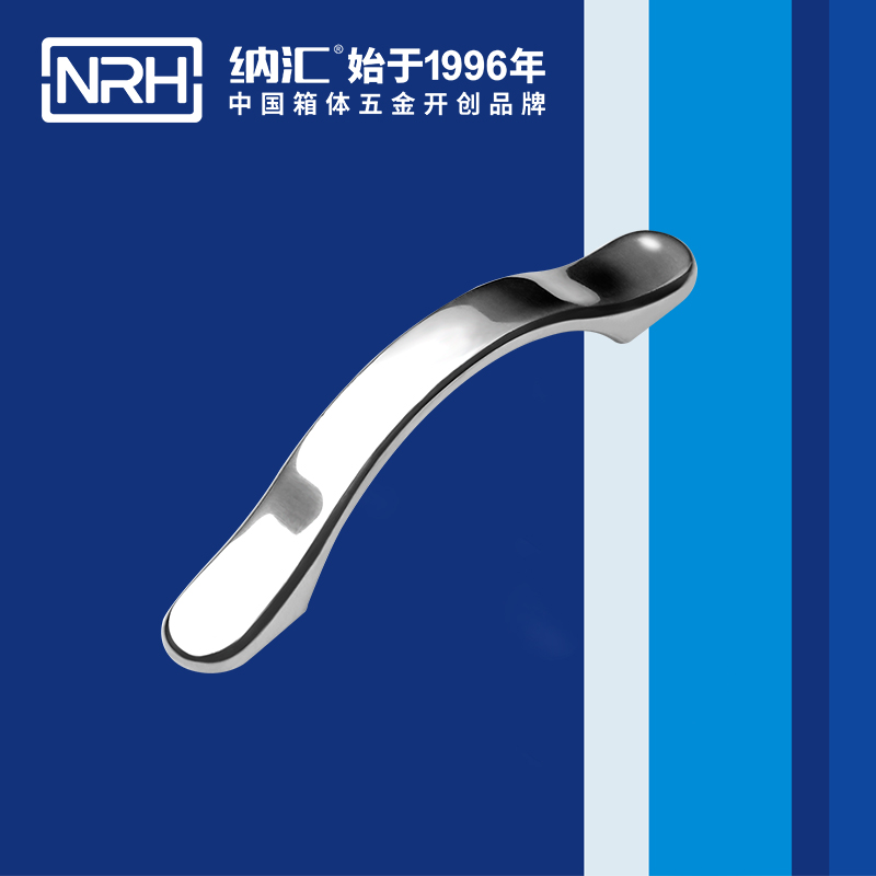 粉色视频WWW在线观看下载/NRH 4653-150 抽屉门把手