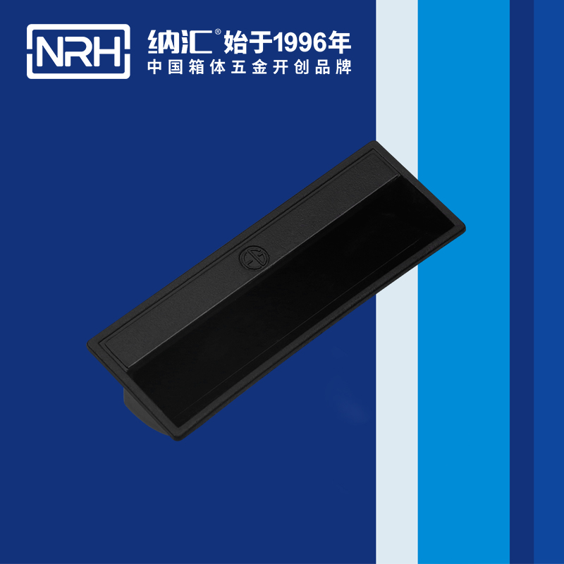粉色视频WWW在线观看下载/NRH 4624-110-BK 铁箱粉色成年视频APP