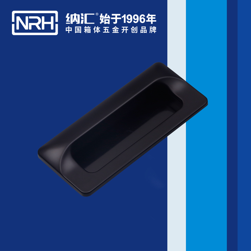 粉色视频WWW在线观看下载/NRH 4622-110-BK 拉杆箱粉色成年视频APP