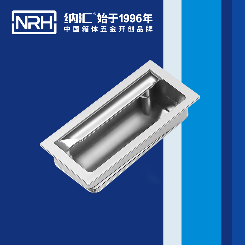 粉色视频WWW在线观看下载/NRH 4623-88 埋入式粉色成年视频APP