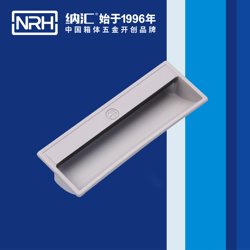 粉色视频WWW在线观看下载/NRH 4624-110-GY 箱环提手厂家